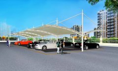 膜結(jié)構汽車棚